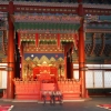 The emperors throne
