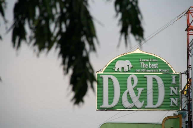 Thailand_06_03.jpg