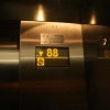 admission_12