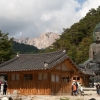 seorksan07